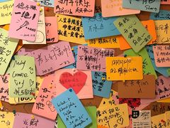 -贰醒·私房小院烧烤 (太古里店)