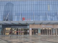 -万达广场(无锡滨湖店)