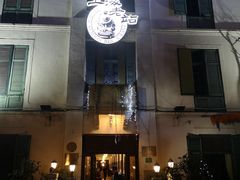 -上海老站(徐家汇店)