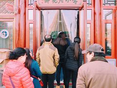 -李小老烧饼(常营民族家园店)