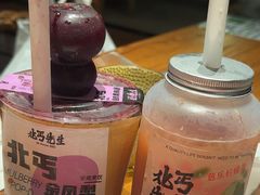 -北丐先生·野馄饨·MALL烧烤(文化路万达店)