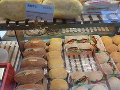 -爱维尔阳光蛋糕(独墅湖邻里中心店)