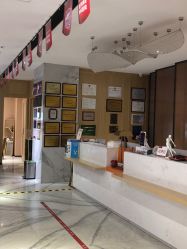 -广东韩妃整形外科医院