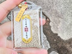 -西园戒幢律寺