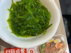 -桂在香知桂林米粉(红博中央公园店)