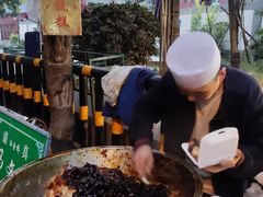 -马文章胖子甑糕(洒金桥店)