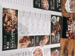 -灵意咖啡·西班牙美食(汕头金平万达广场店)