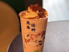 -奈雪的茶(优特汇店)