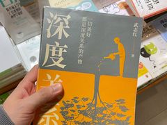 -新华文创·光的空间