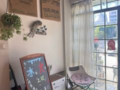 -参差咖啡(水果湖公园店)