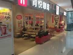 -肯德基(太原龙湖店)