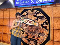 -广州花园酒店