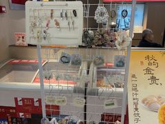 -船歌·鱼水饺青岛菜(枫蓝国际购物中心店)