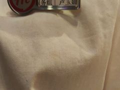 -海底捞火锅(金光华店)