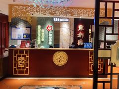 -点都德(华强南店)