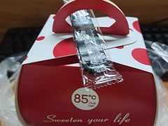 -85度C(无锡利华广场店)