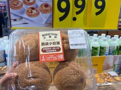 -嘉华国际商业中心