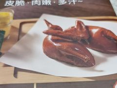 -汤城小厨•粤菜•靓汤(望京凯德mall店)