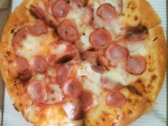 -尊宝比萨(福强店)