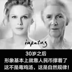 -名发世家烫染