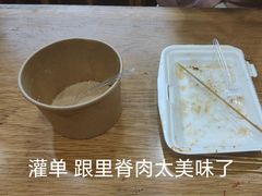 -家宴·灌蛋·沙茶面(曾厝垵店)