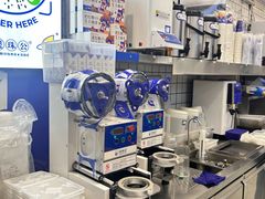 -煲珠公·老红糖珍珠奶茶(长宁龙之梦店)