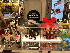 -泡泡玛特POPMART(侨福芳草地店)
