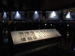 -侵华日军南京大屠杀遇难同胞纪念馆