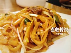 -点心传说·粤菜点心(佐阾虹湾店)