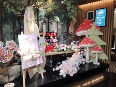 -锦府盐帮·李宅(领展购物广场中关村店)