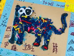 -杨梅红艺术教育(西安高新唐延教学中心)