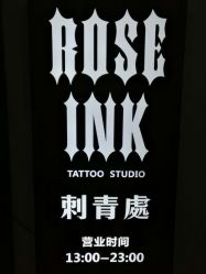 -TATTOO/手工穿孔吧/耳洞/刺青STUDIO
