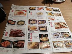 -西北45°(世茂广场店)