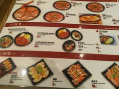 菜单-老张牛肉面(天津万象城店)