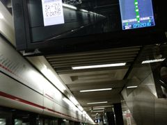 -常熟路(地铁站)