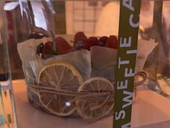 -姆们M Sweetie Cake(三里屯店)