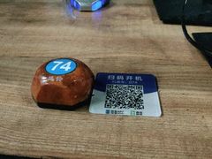 -网鱼网咖·电竞(南开百脑汇店)