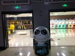 -德信影城(万泰城店)