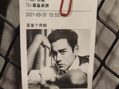 -壹迦桌游·血染钟楼剧本杀狼人杀