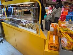 -元大都城垣遗址公园