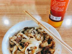 -太原面食店(解放路店)