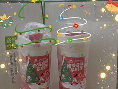 霸气生日草莓-奈雪的茶(东莞汇一城店)