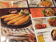 -味千拉面(常州关河东路分店)