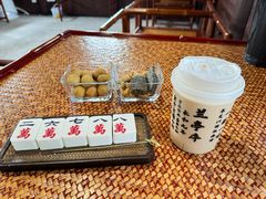 -天一阁博物院