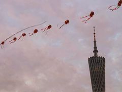 -二沙岛艺术公园
