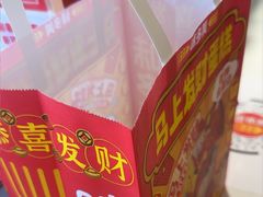 -味多美蛋糕(东直门店)