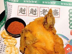 -奔跑吧陕菜·盛世长安(民乐园万达店)