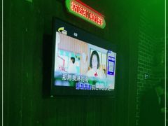 -歌库K馆量贩KTV(万达广场店)