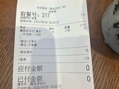 -优购镜仓(黄岛吾悦店)