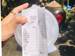 -农厨好味·温泉鹅·农家菜